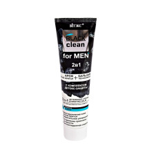Крем-бальзм после бритья 2 в 1 Black Clean For Men